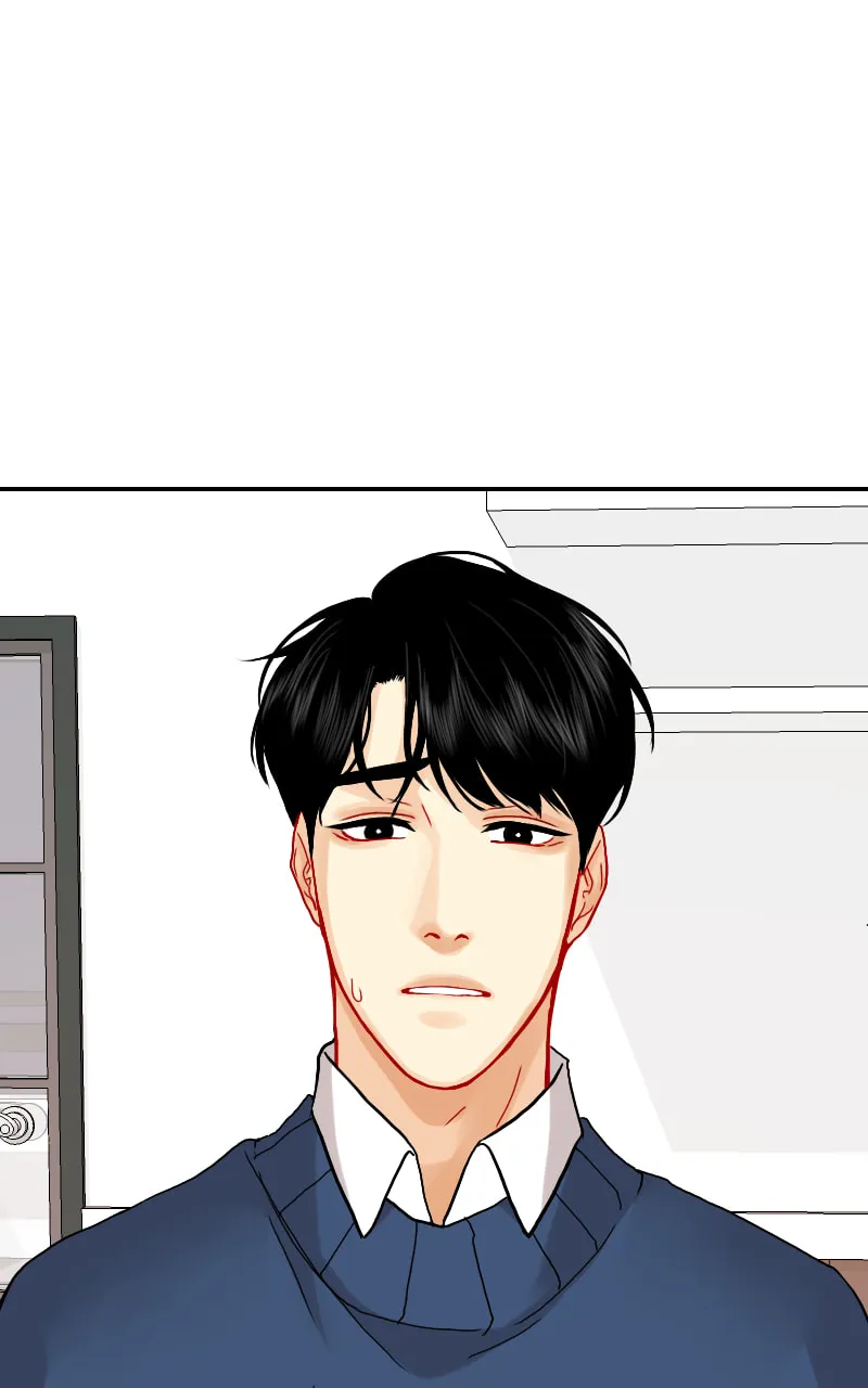 Love Me Knot Chapter 27 page 1 - 