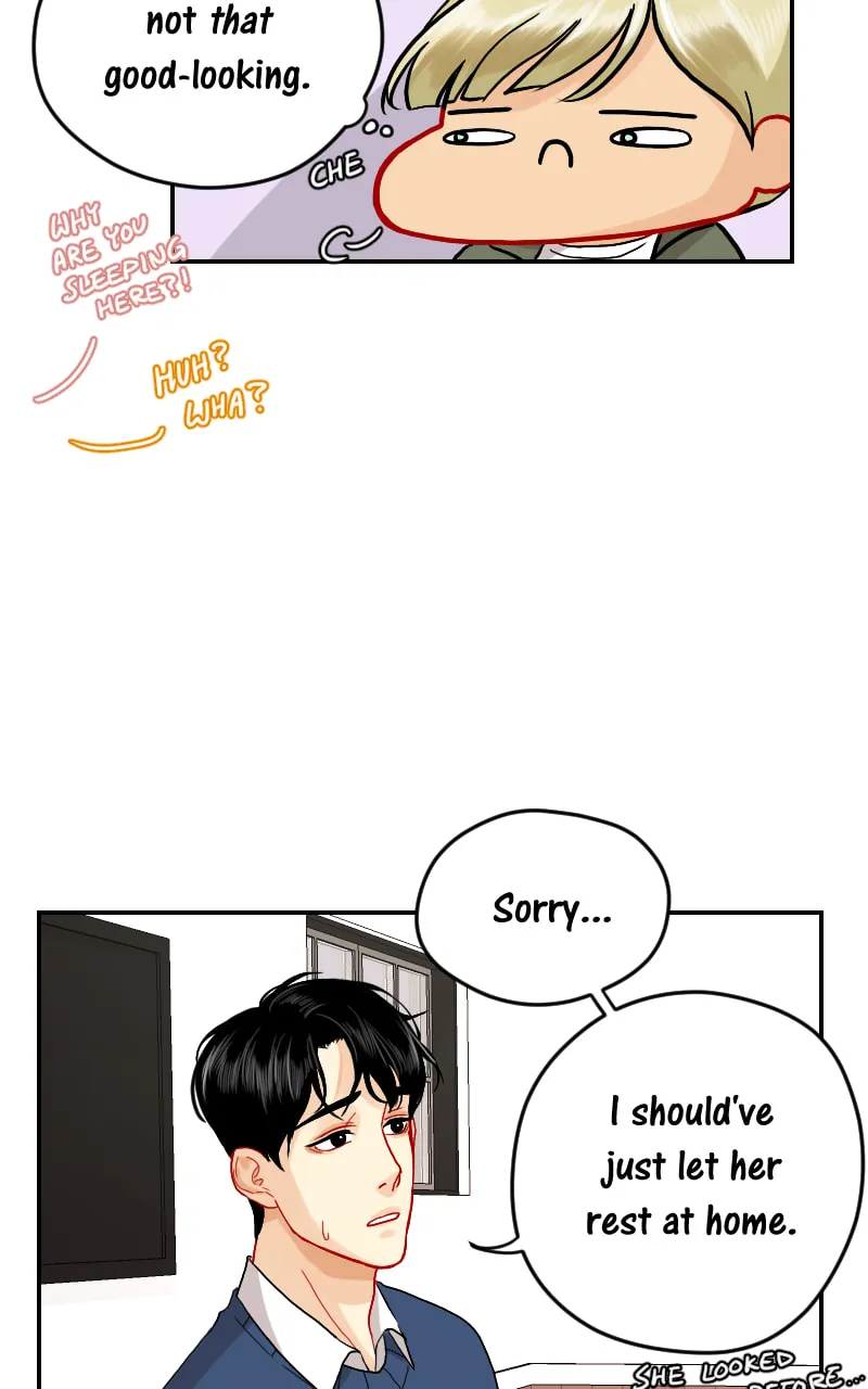 Love Me Knot Chapter 27 page 14 - 