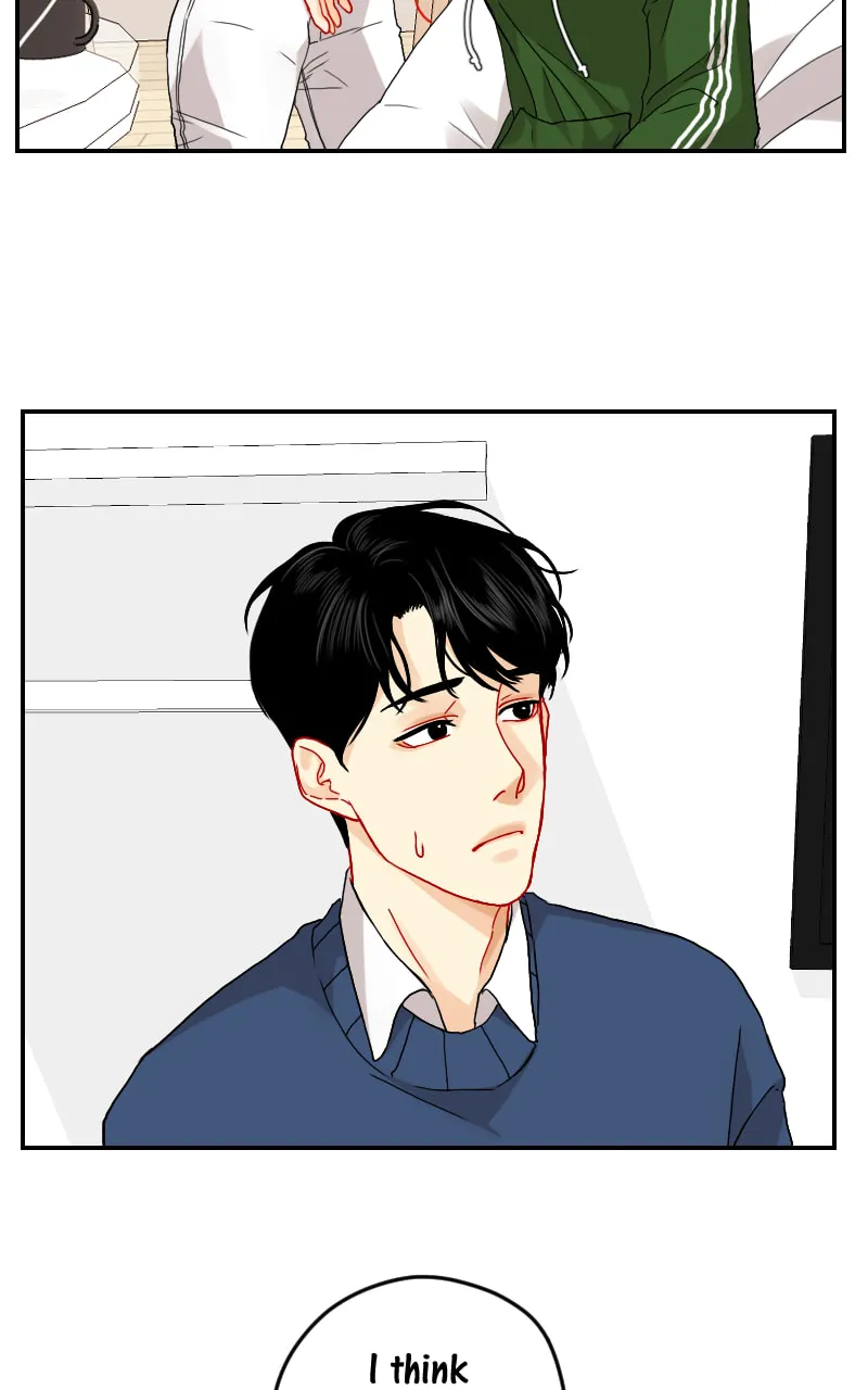 Love Me Knot Chapter 27 page 16 - 