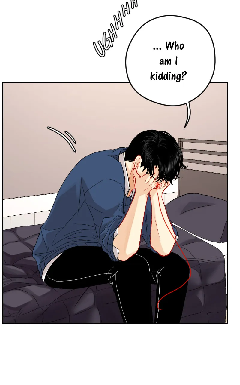 Love Me Knot Chapter 27 page 26 - 
