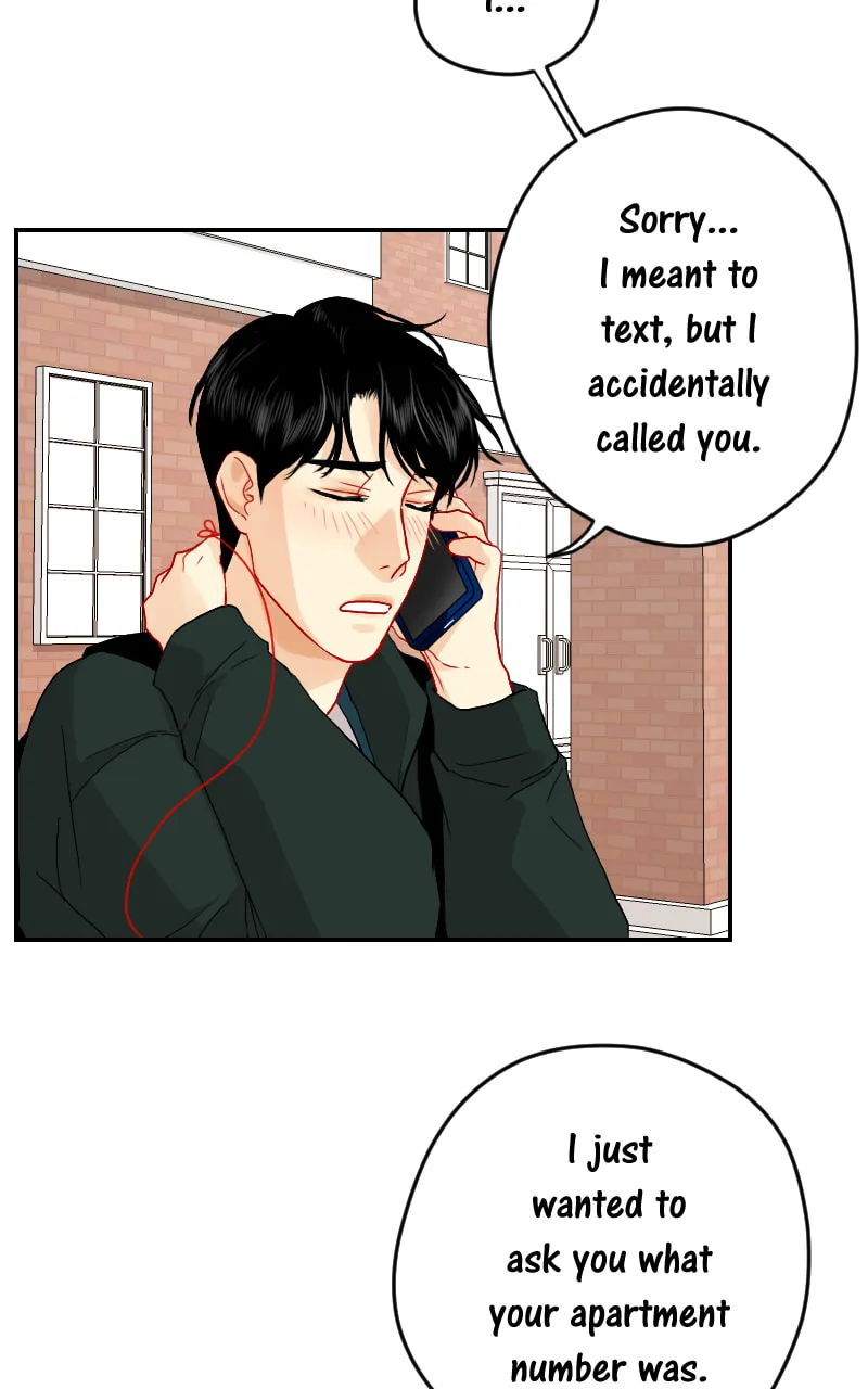 Love Me Knot Chapter 29 page 17 - 