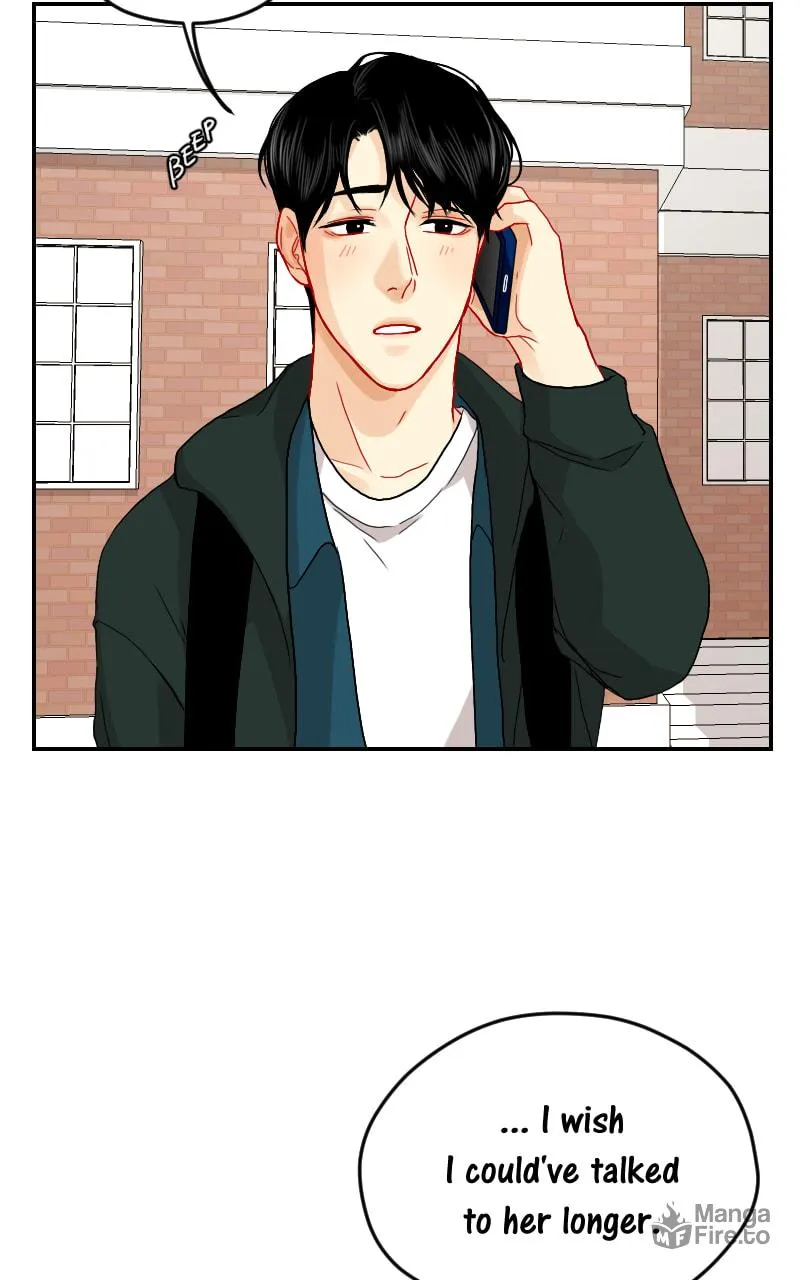 Love Me Knot Chapter 29 page 20 - 