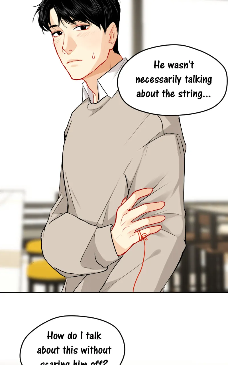 Love Me Knot Chapter 3 page 14 - 