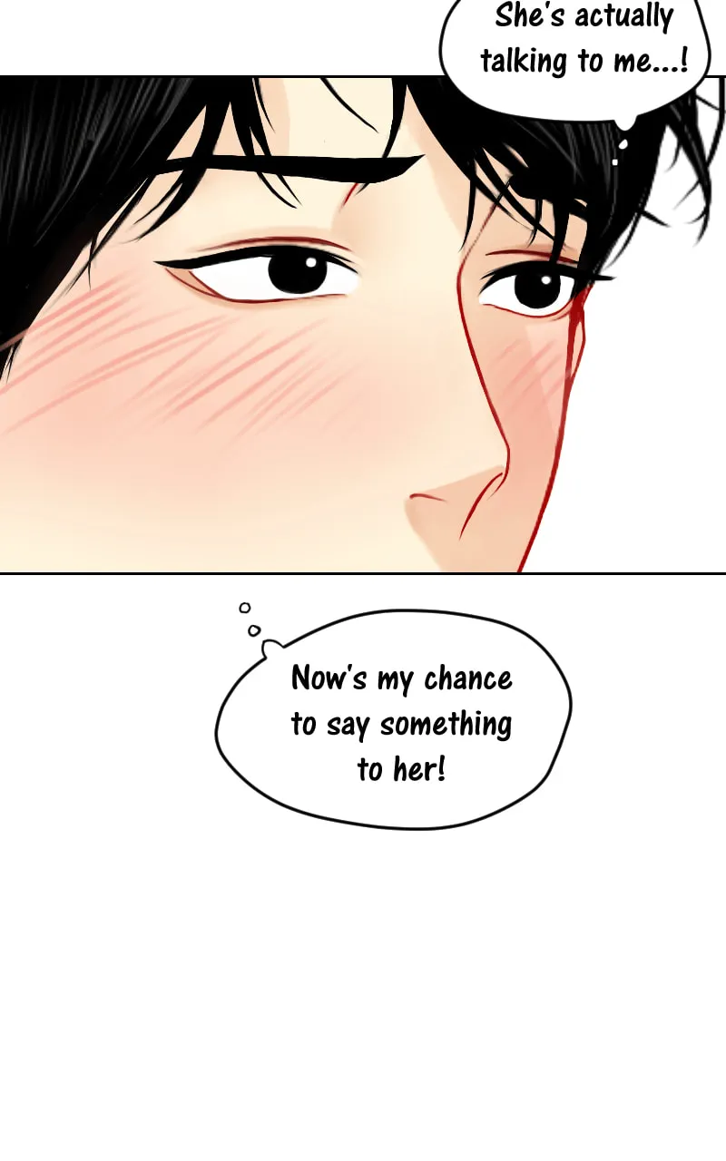 Love Me Knot Chapter 3 page 7 - 