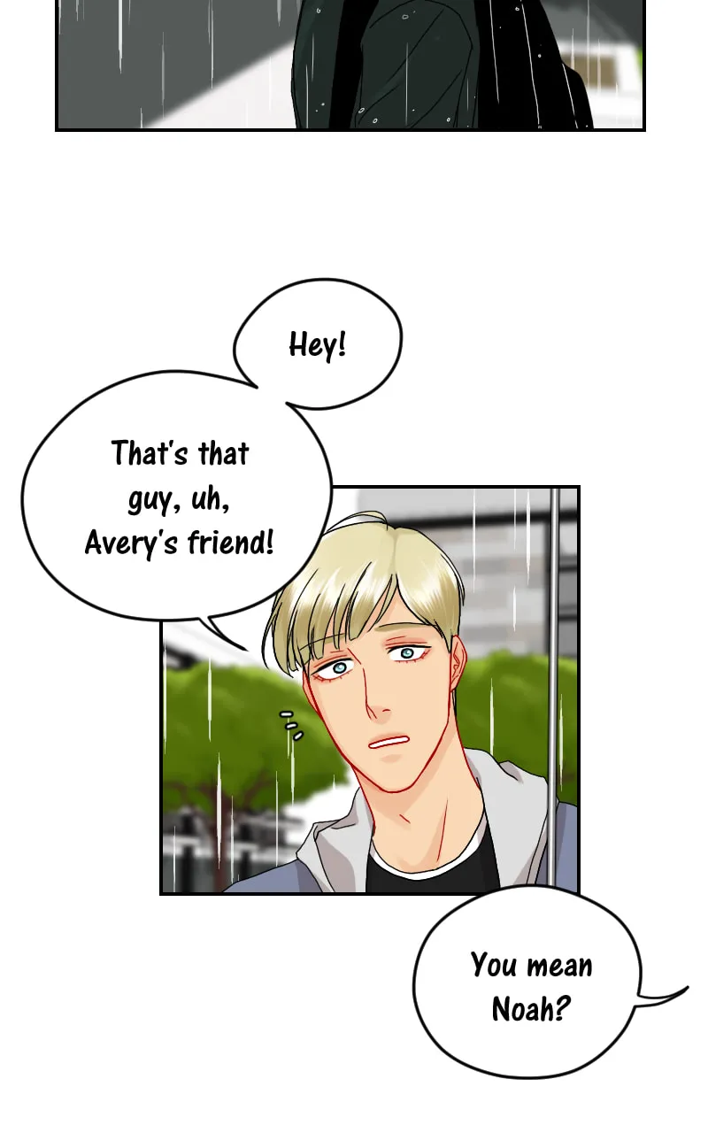 Love Me Knot Chapter 31 page 23 - 