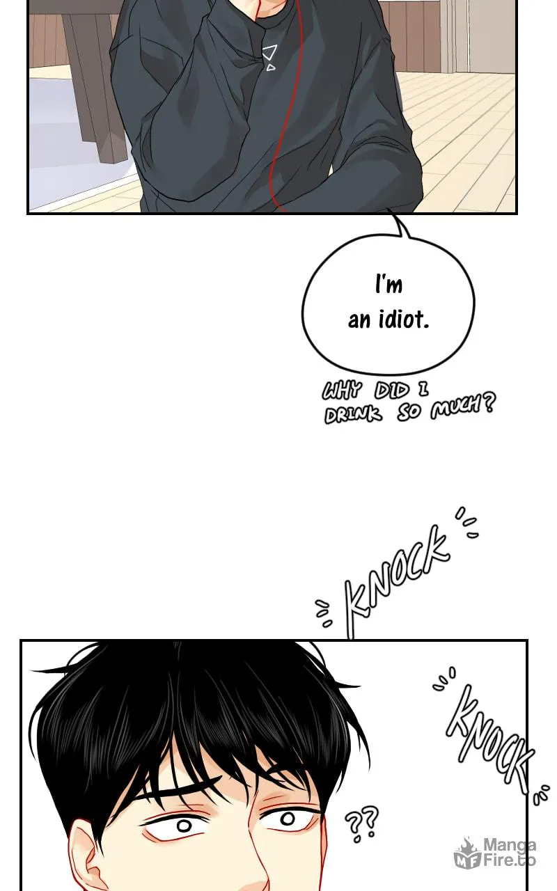 Love Me Knot Chapter 33 page 5 - 