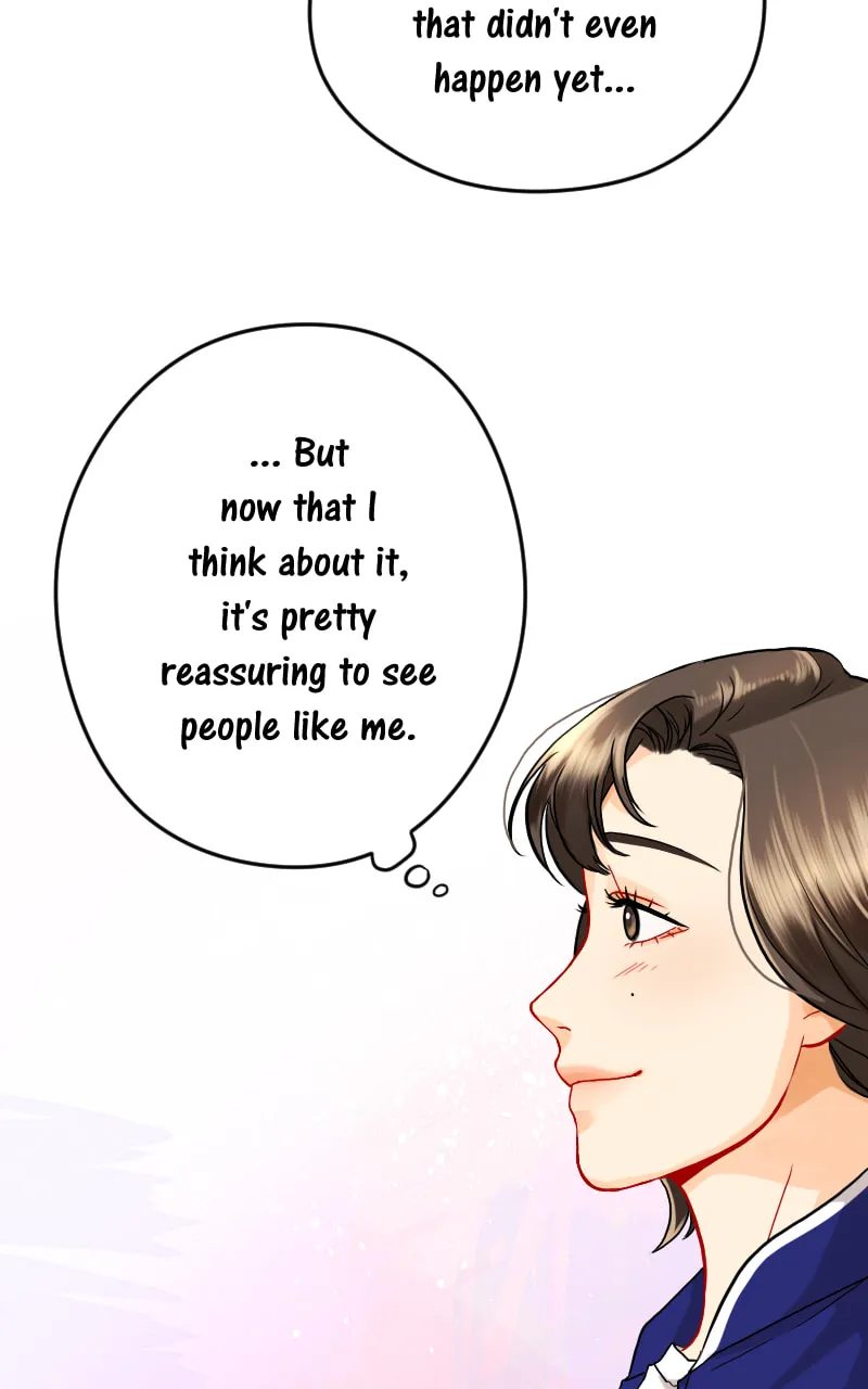 Love Me Knot Chapter 34 page 37 - 