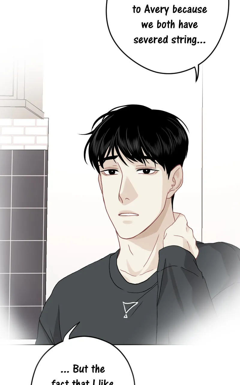 Love Me Knot Chapter 35 page 44 - 