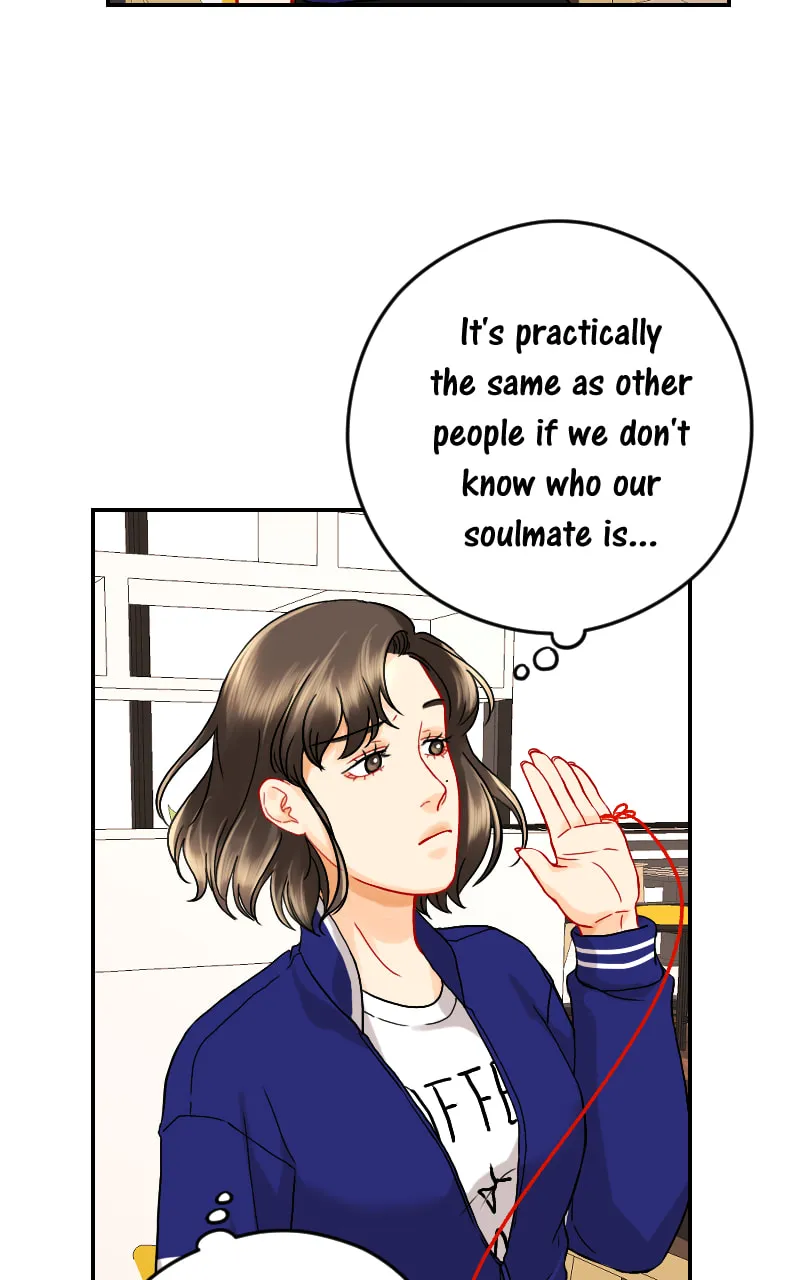 Love Me Knot Chapter 36 page 13 - 