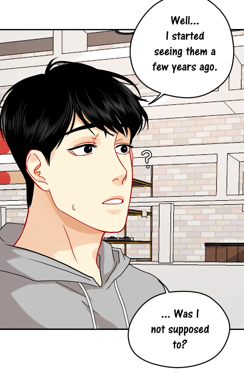 Love Me Knot Chapter 36 page 47 - 