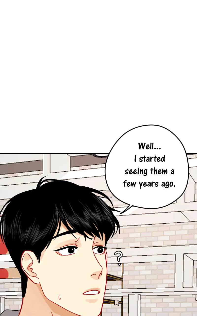 Love Me Knot Chapter 37 page 1 - 