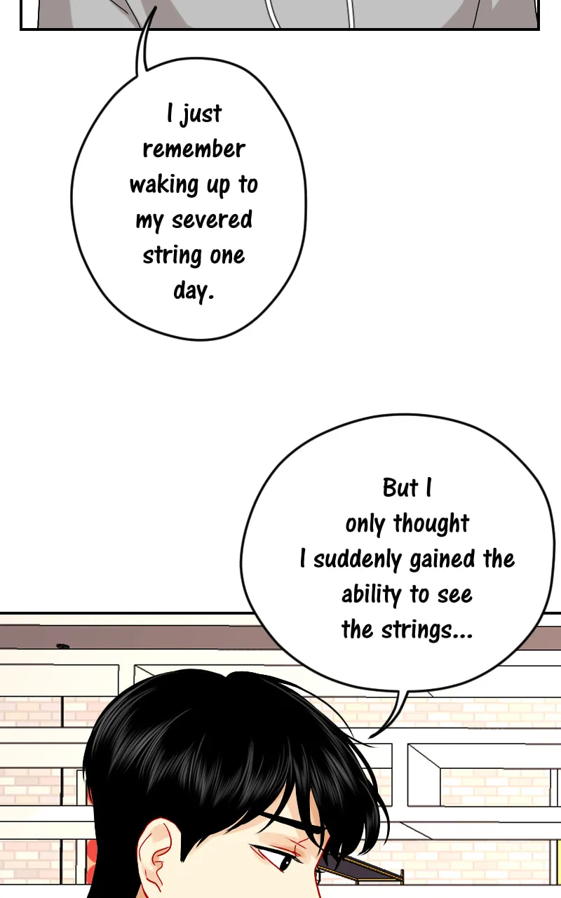 Love Me Knot Chapter 37 page 16 - 