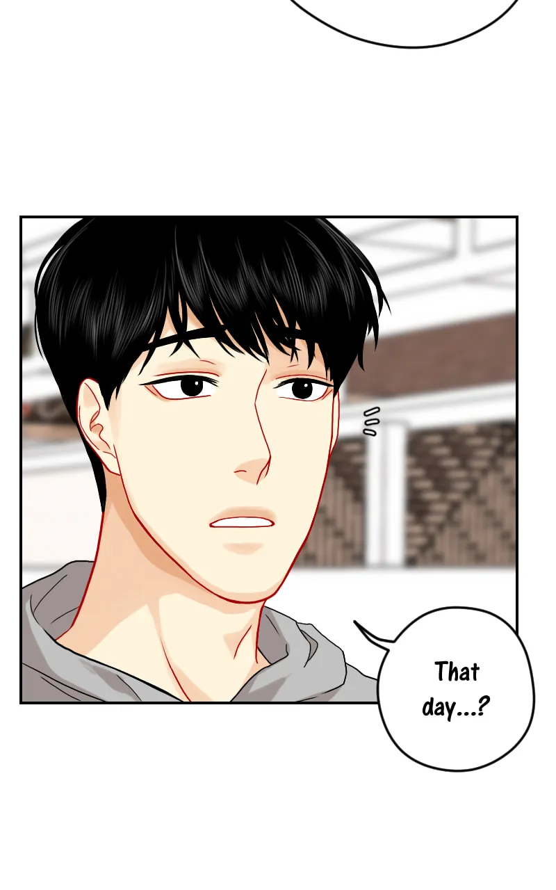 Love Me Knot Chapter 37 page 22 - 