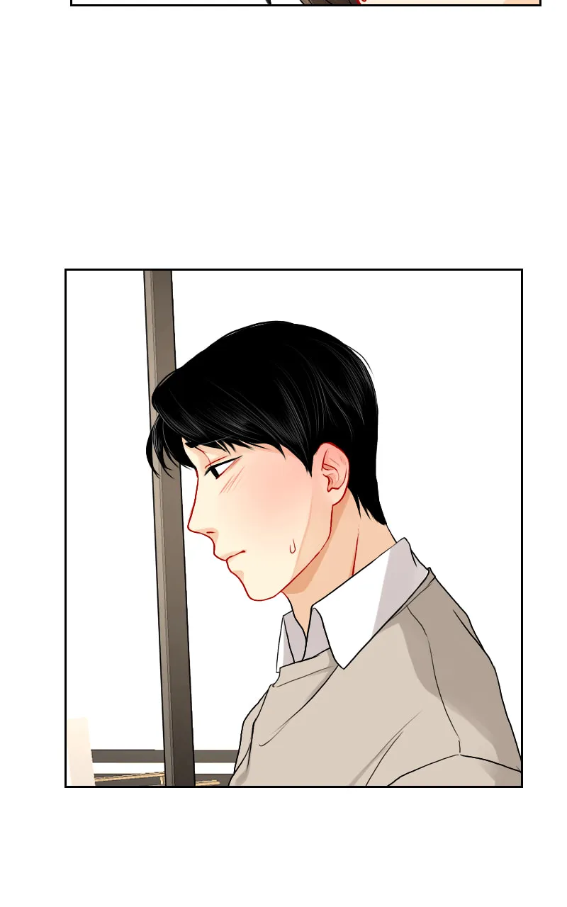 Love Me Knot Chapter 4 page 11 - 