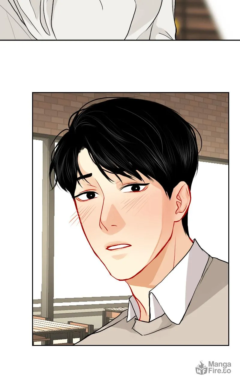 Love Me Knot Chapter 4 page 15 - 