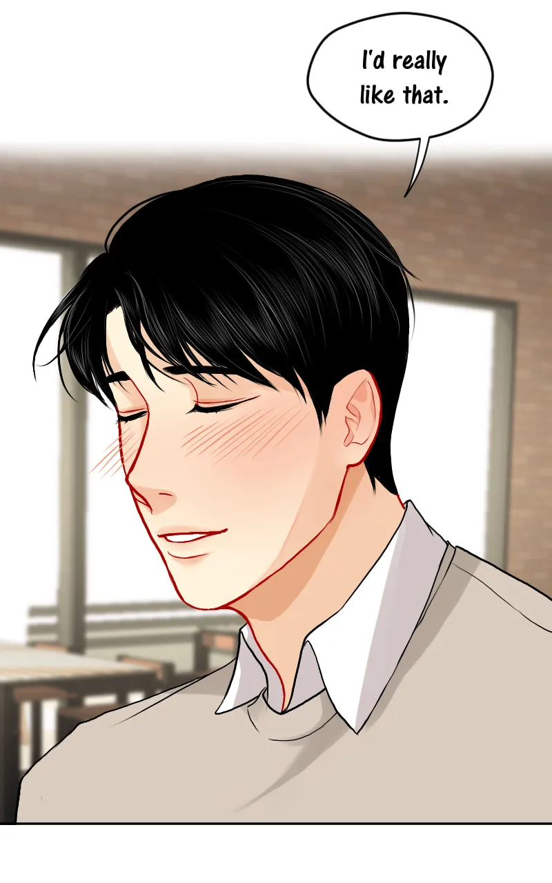 Love Me Knot Chapter 4 page 16 - 
