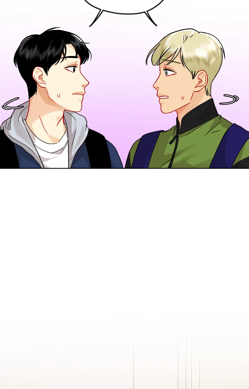 Love Me Knot Chapter 40 page 17 - 