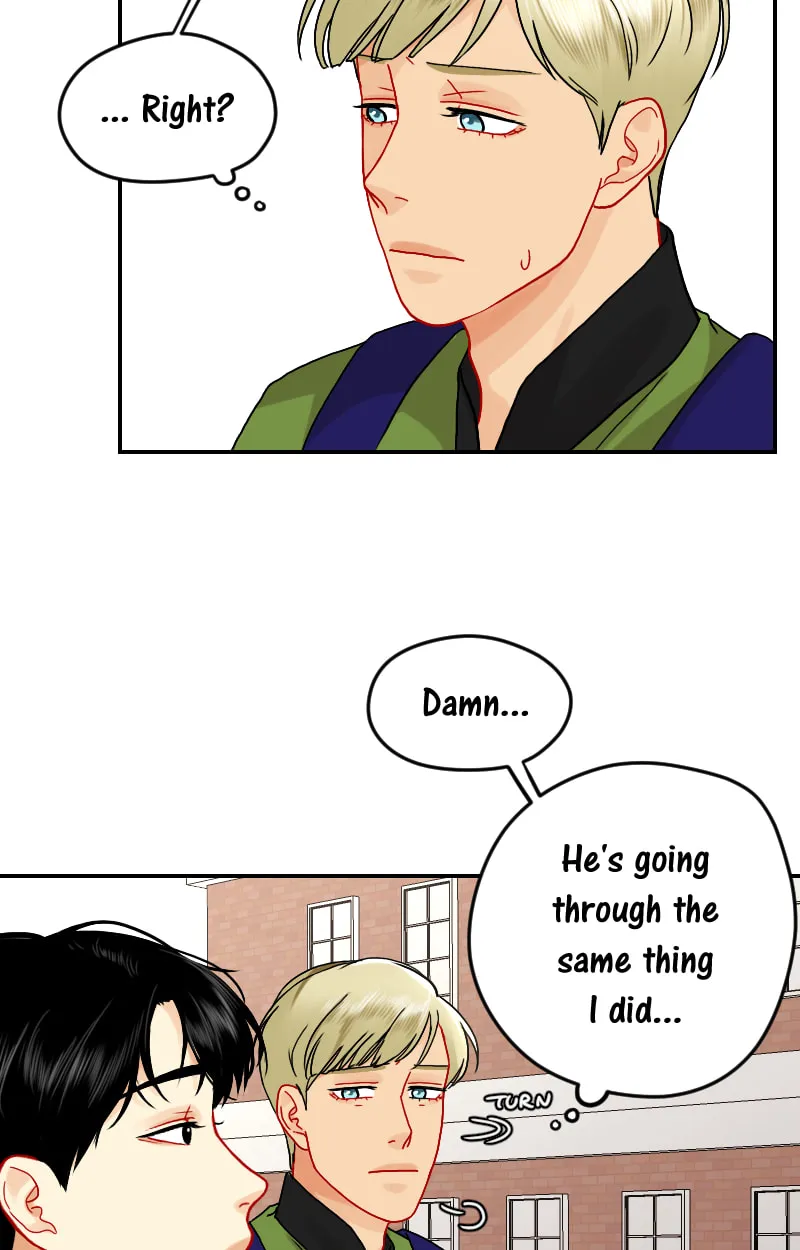 Love Me Knot Chapter 40 page 8 - 