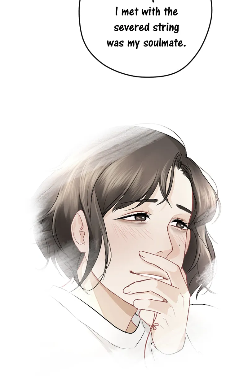 Love Me Knot Chapter 46 page 14 - 