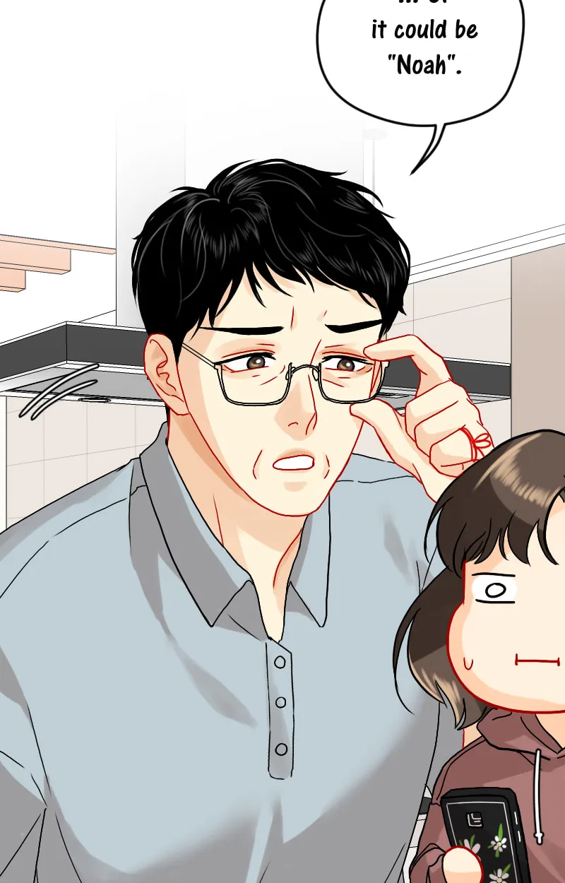 Love Me Knot Chapter 46 page 53 - 