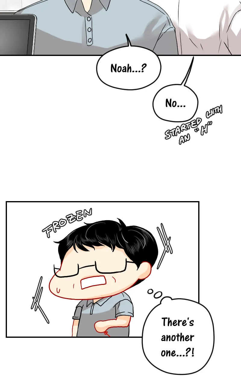 Love Me Knot Chapter 48 page 23 - 