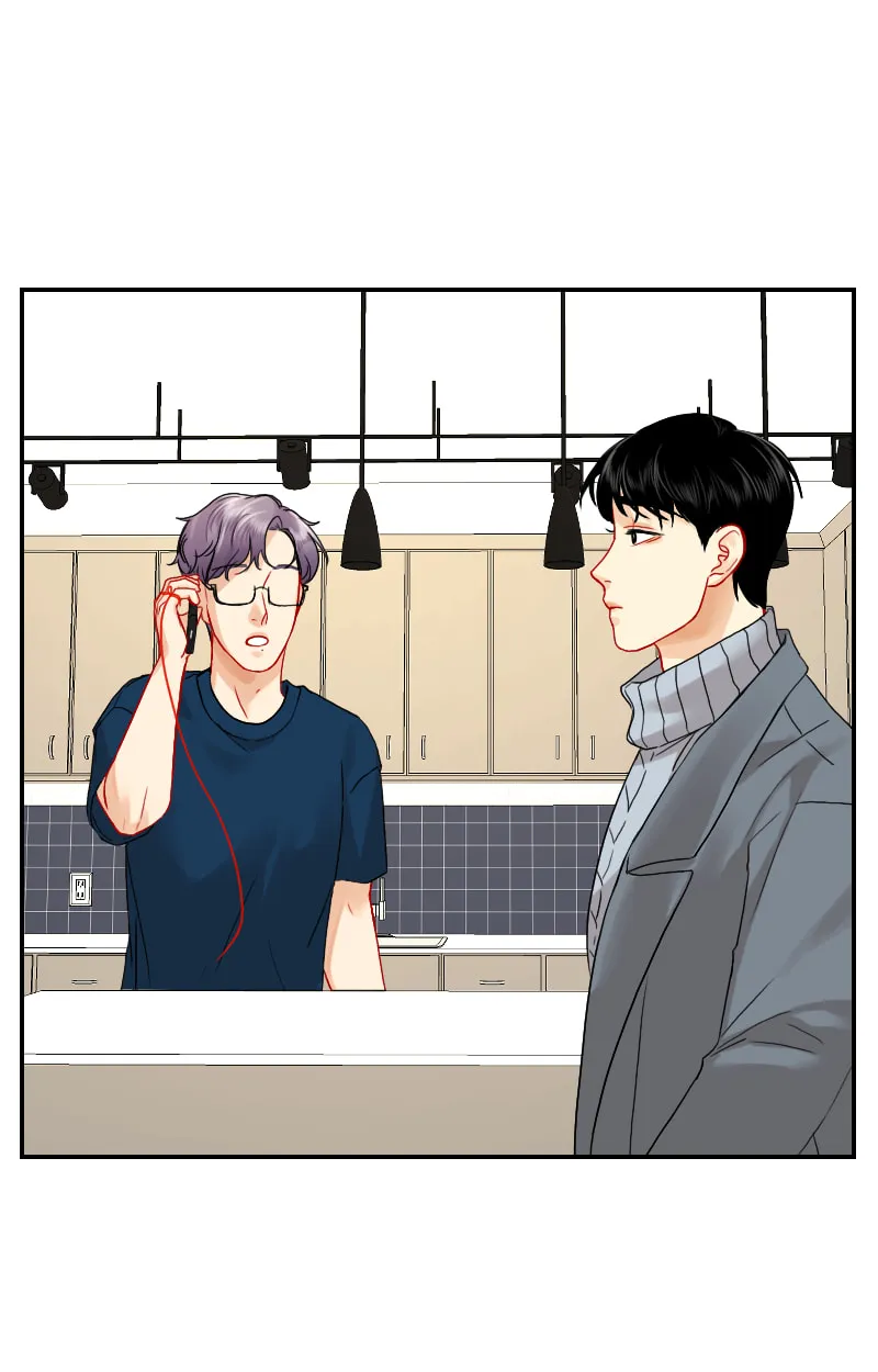 Love Me Knot Chapter 49 page 1 - 