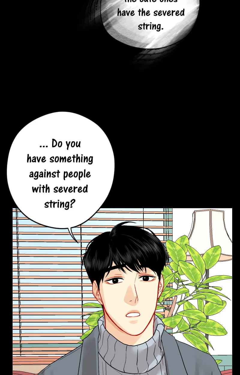 Love Me Knot Chapter 49 page 13 - 