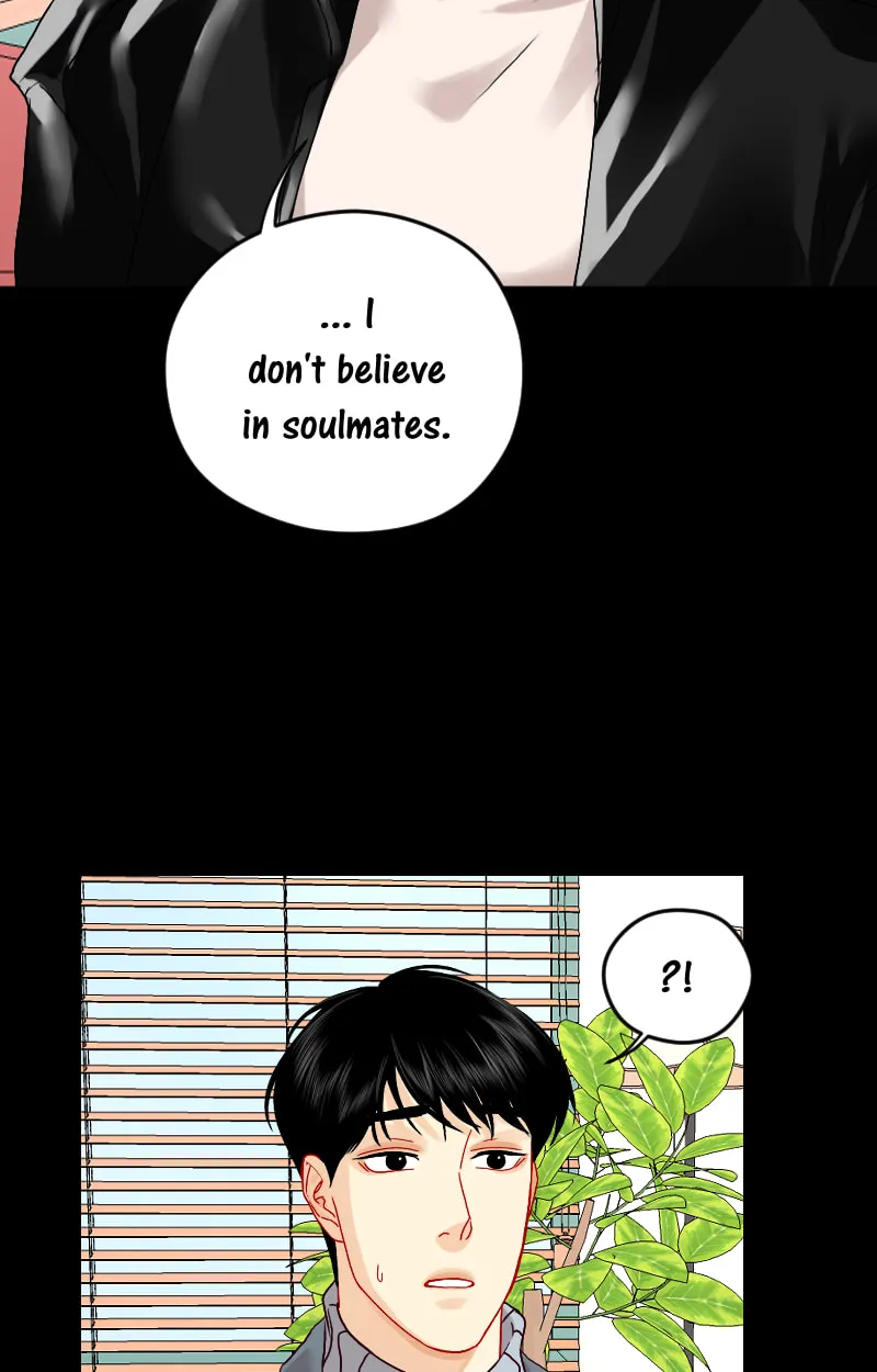 Love Me Knot Chapter 49 page 19 - 