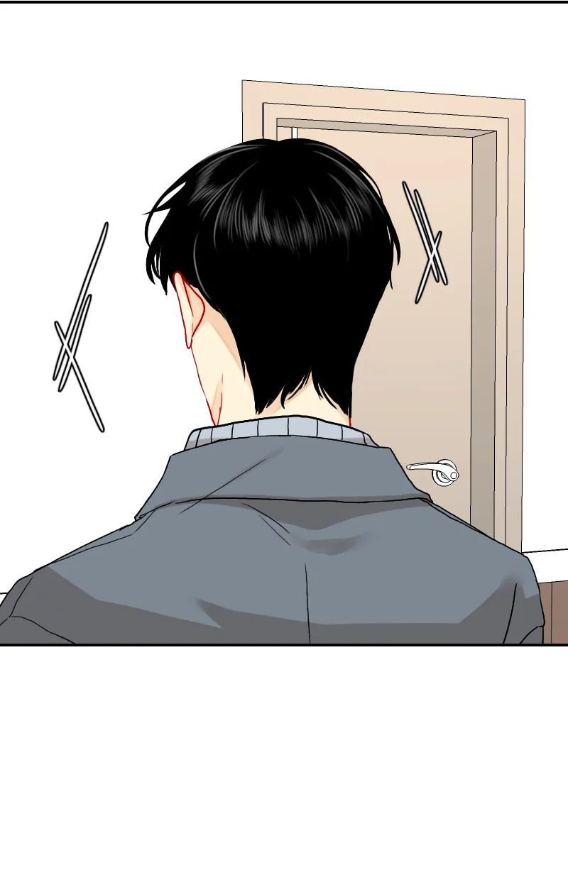Love Me Knot Chapter 49 page 4 - 