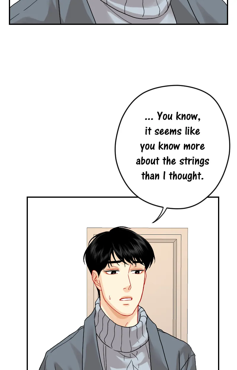 Love Me Knot Chapter 49 page 46 - 