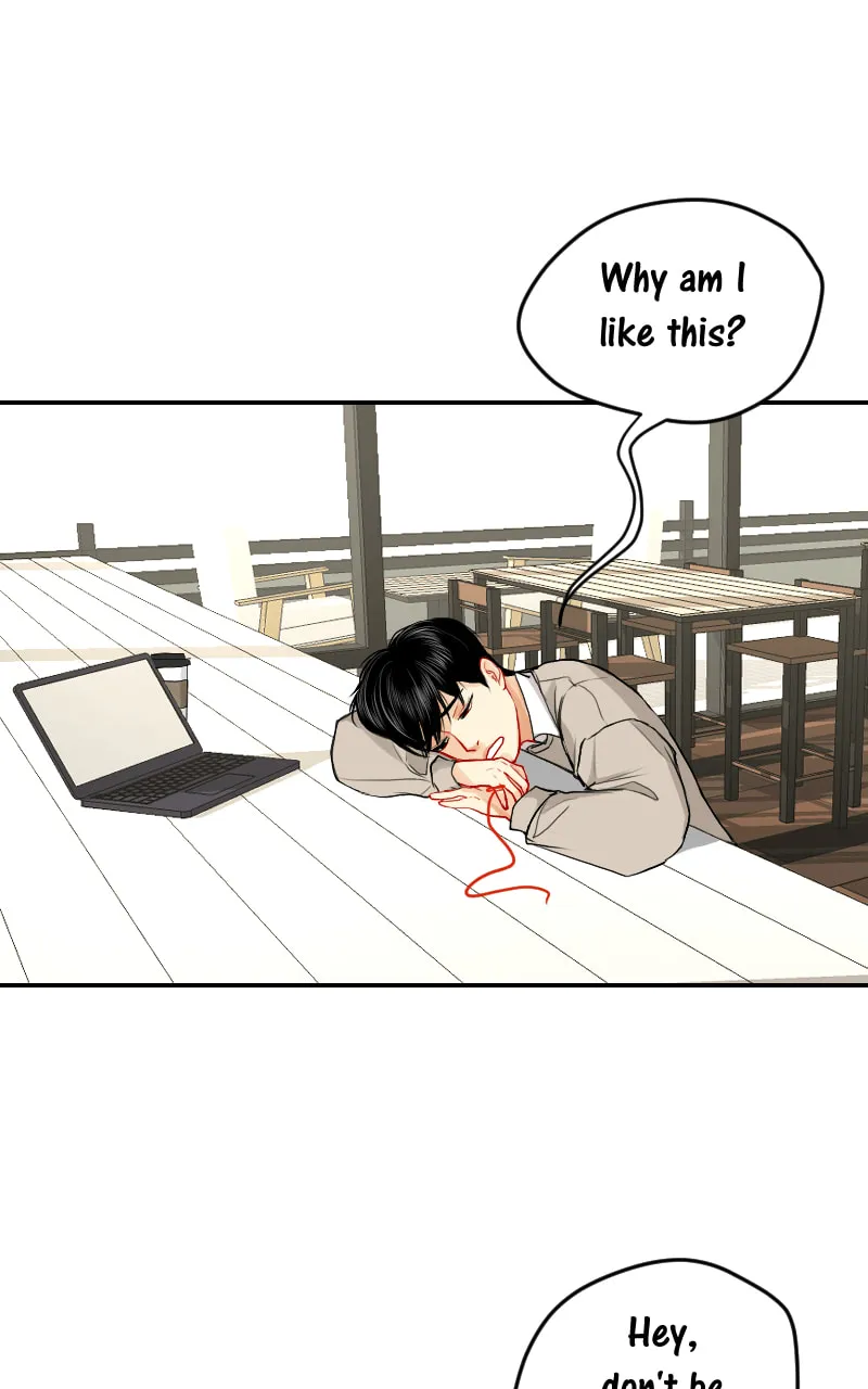 Love Me Knot Chapter 5 page 16 - 