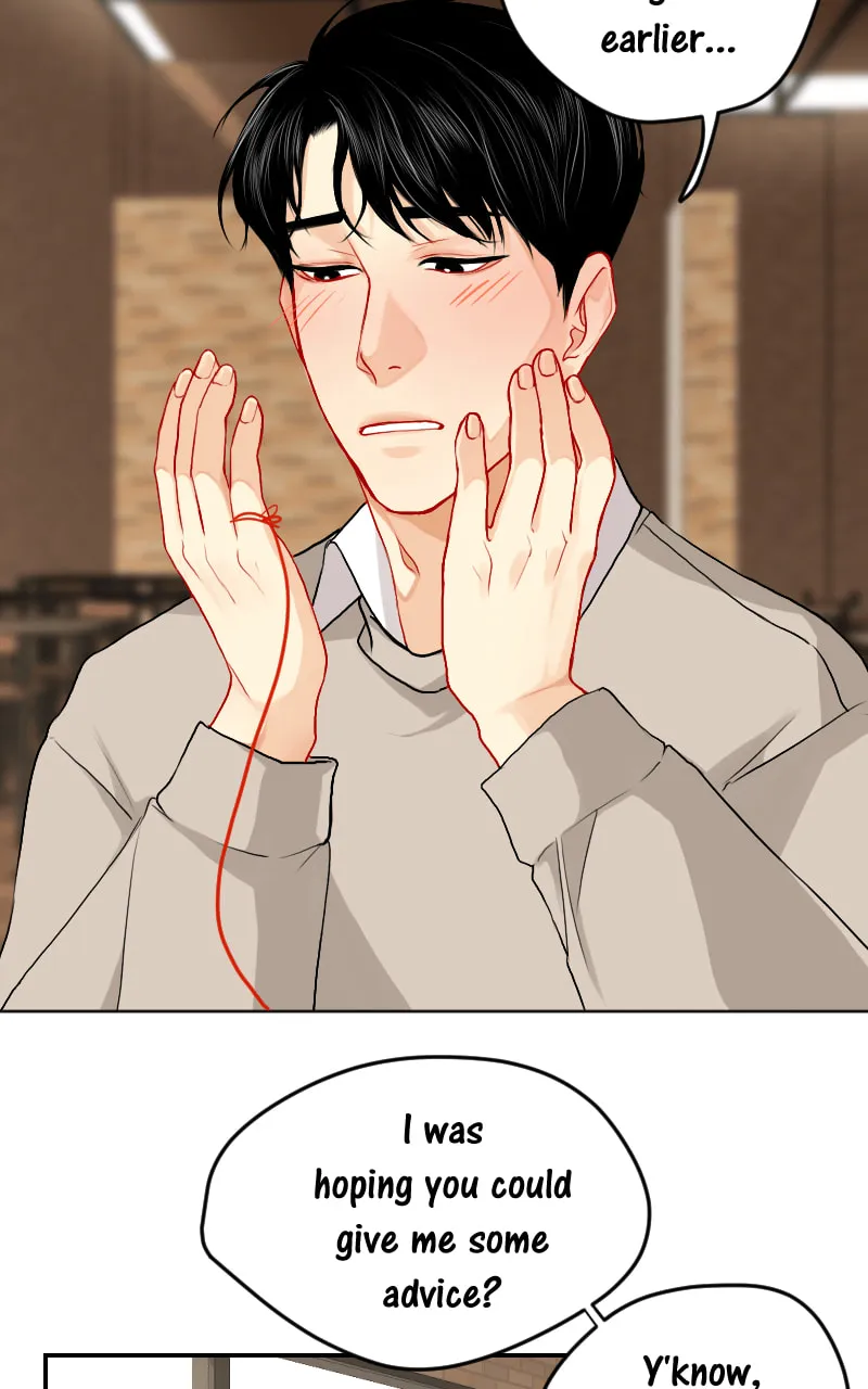 Love Me Knot Chapter 5 page 8 - 