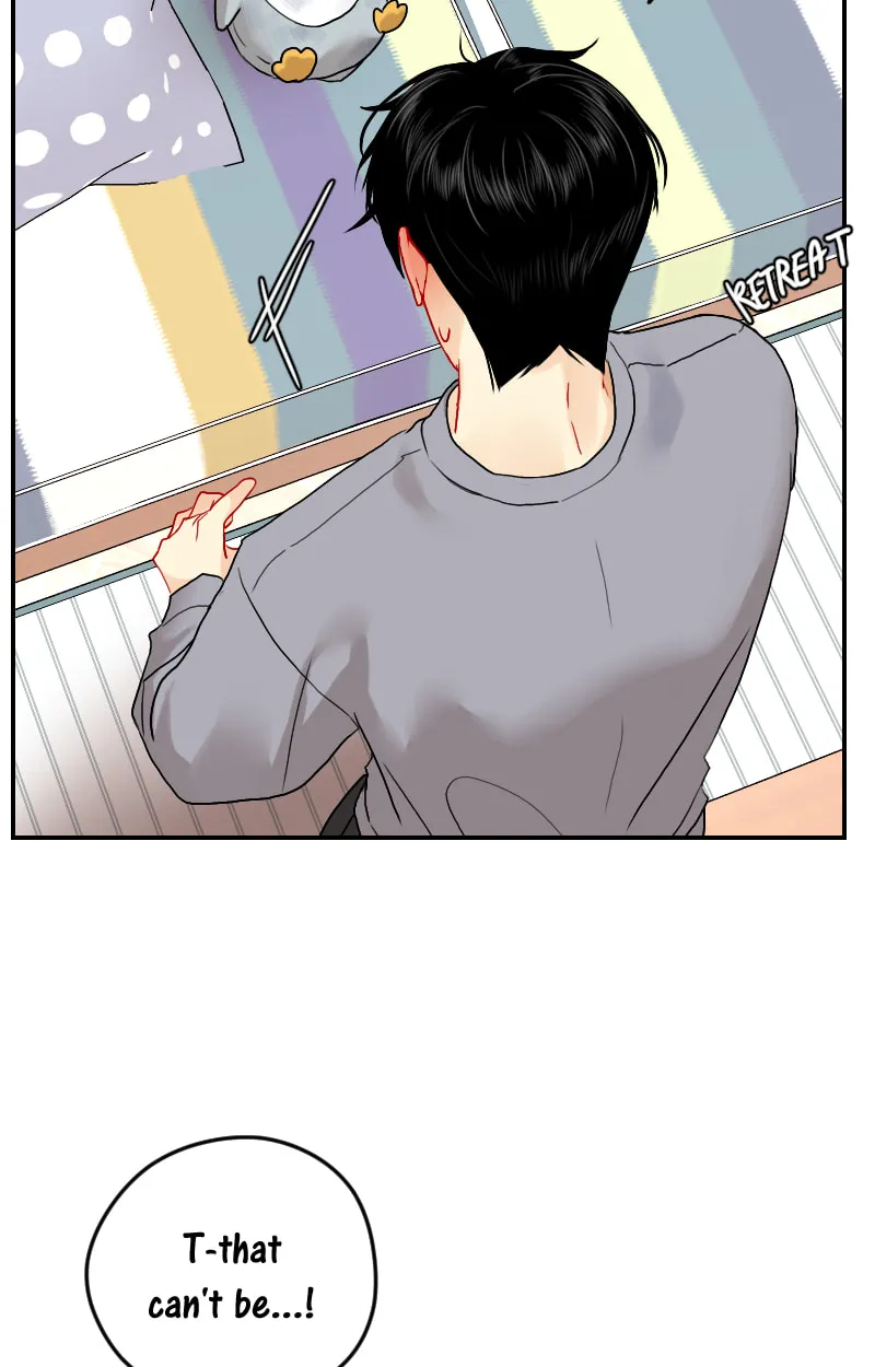 Love Me Knot Chapter 53 page 47 - 
