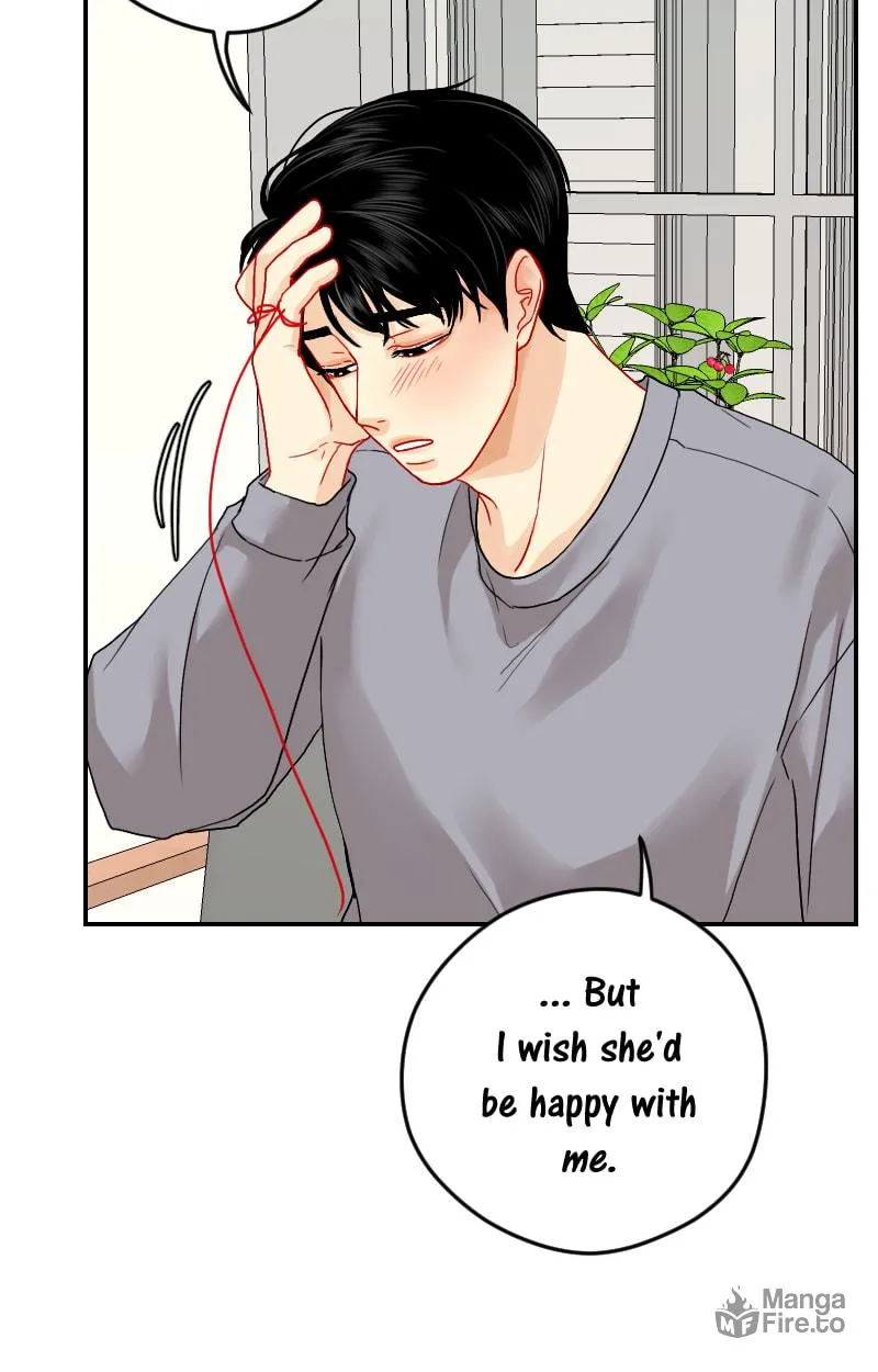 Love Me Knot Chapter 53 page 6 - 