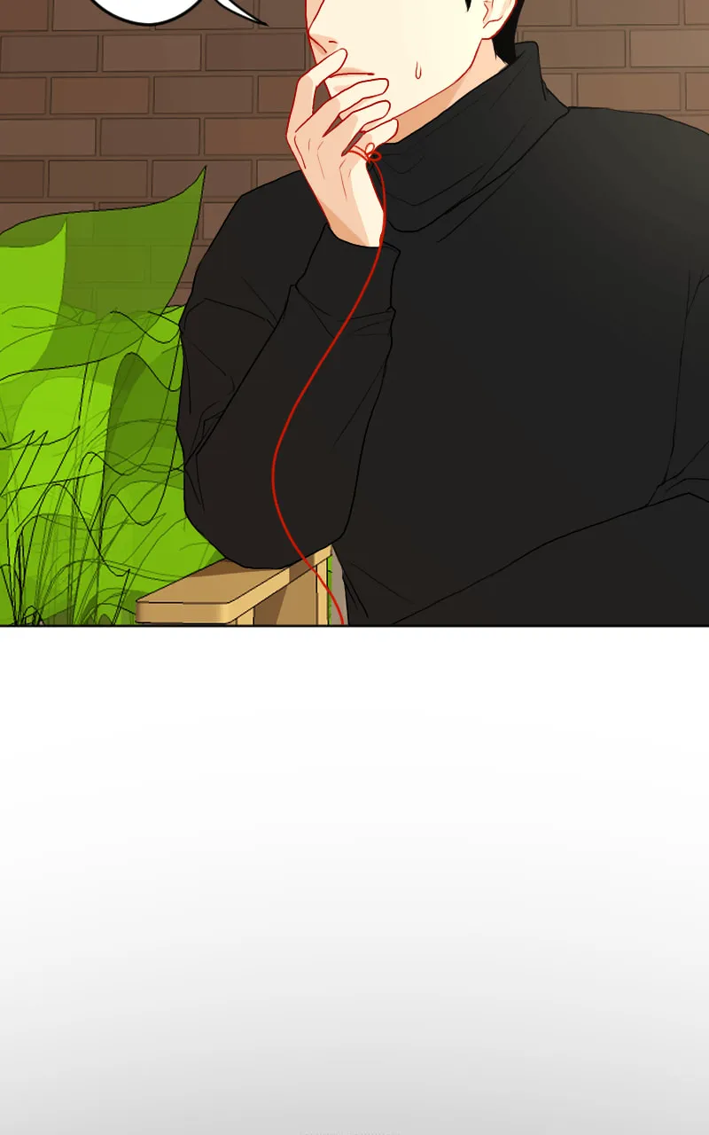 Love Me Knot Chapter 9 page 17 - 