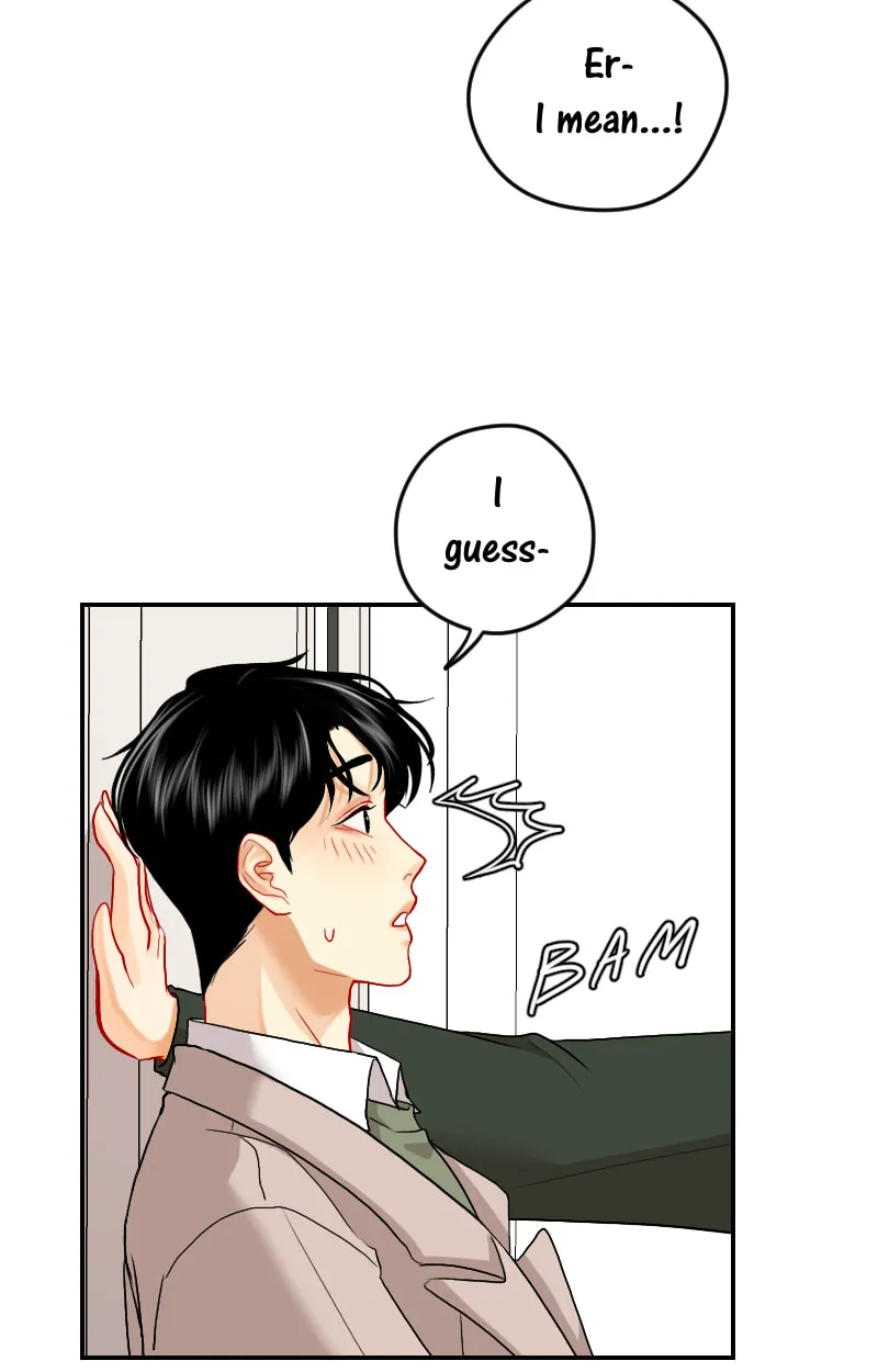 Love Me Knot Chapter 94 page 46 - 