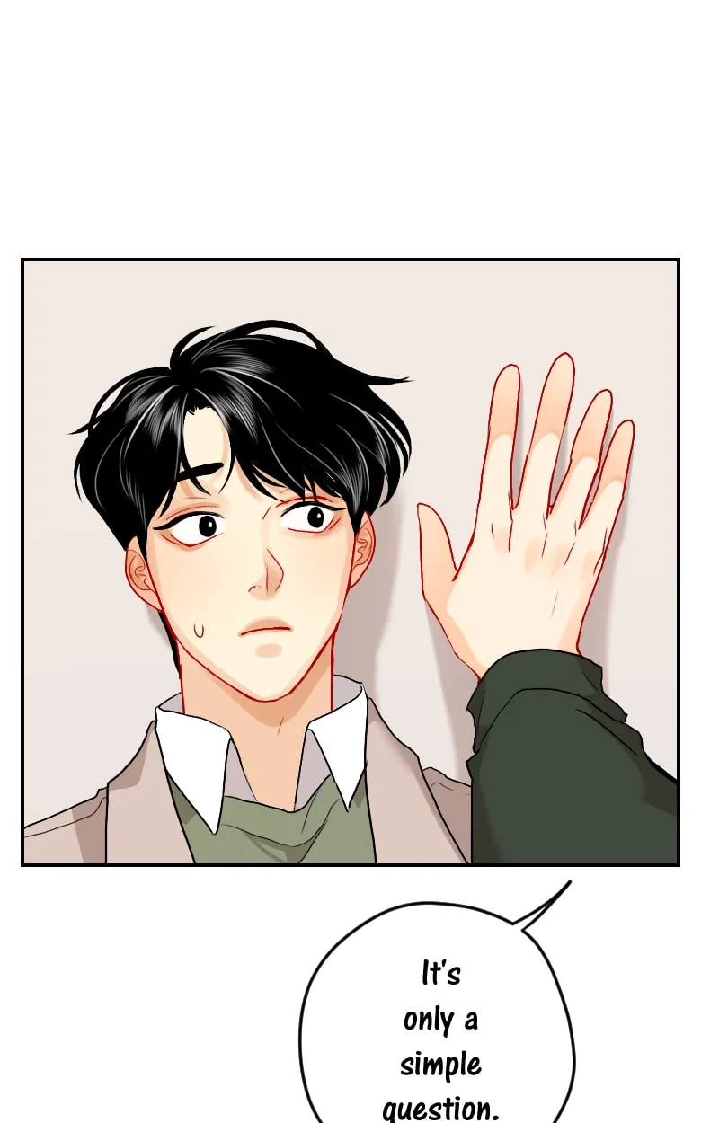 Love Me Knot Chapter 94 page 47 - 