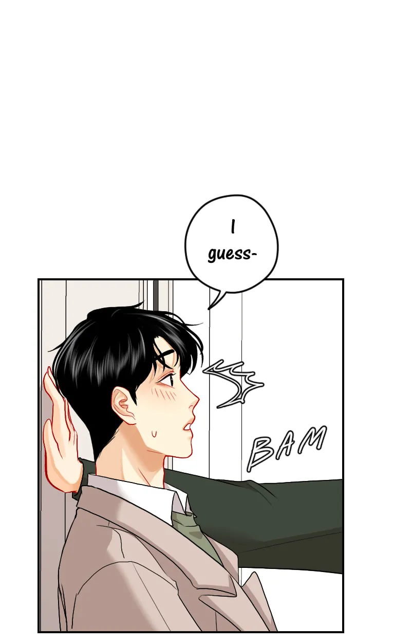 Love Me Knot Chapter 95 page 1 - 