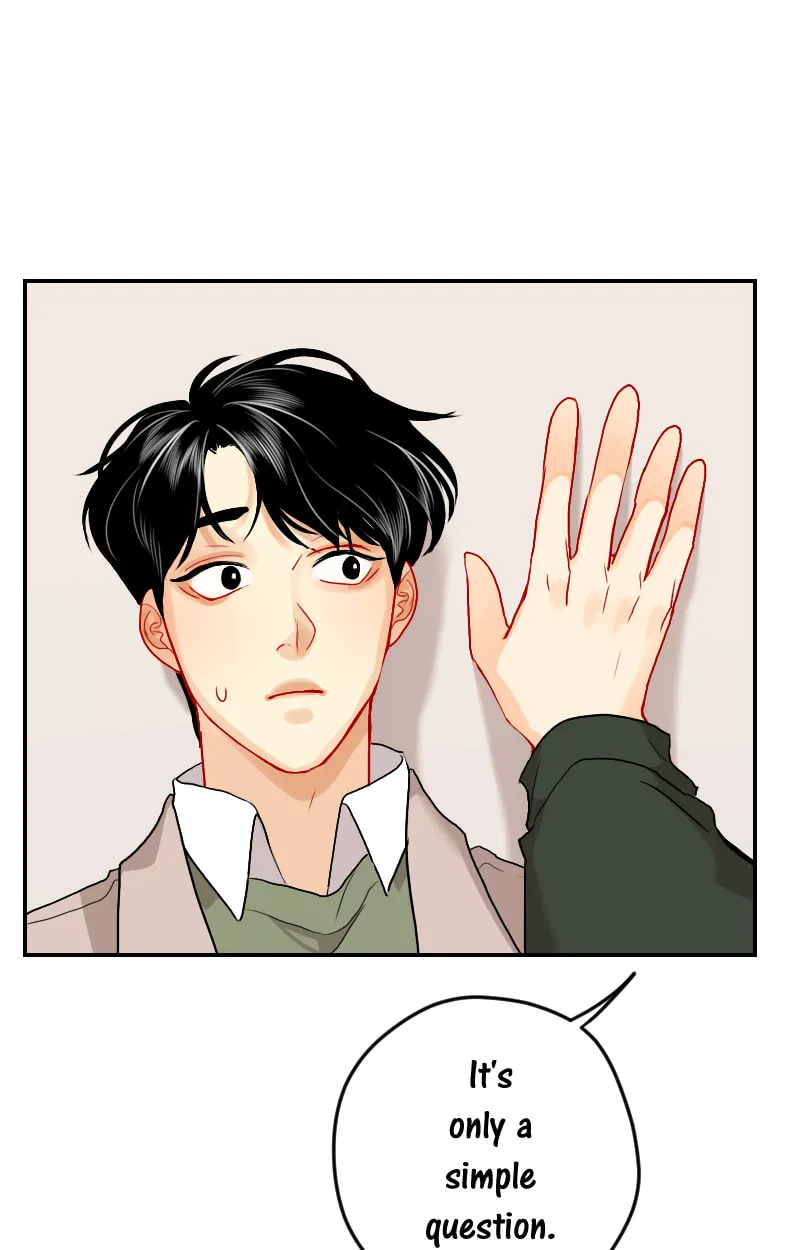 Love Me Knot Chapter 95 page 2 - 