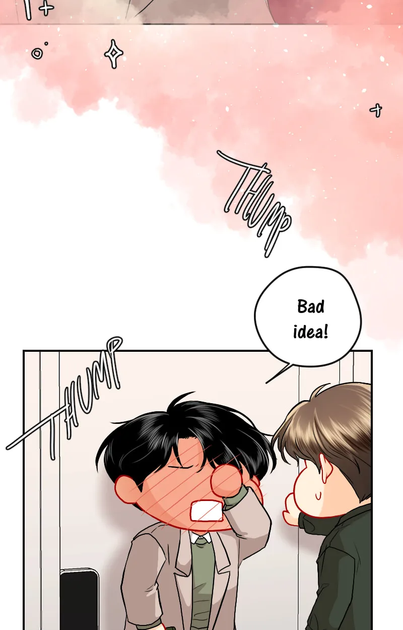 Love Me Knot Chapter 95 page 17 - 