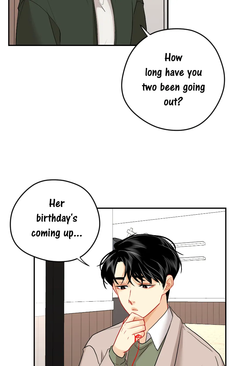 Love Me Knot Chapter 95 page 46 - 