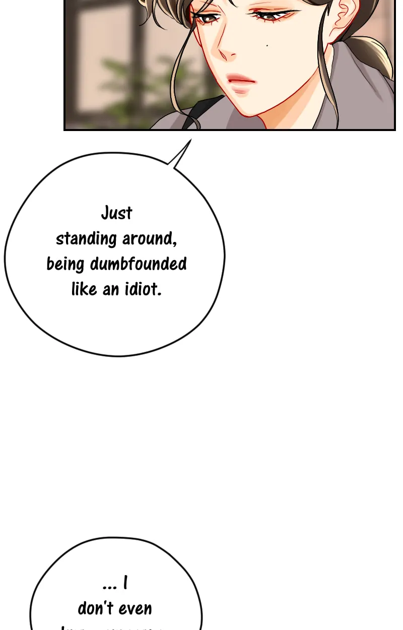 Love Me Knot Chapter 99 page 53 - 