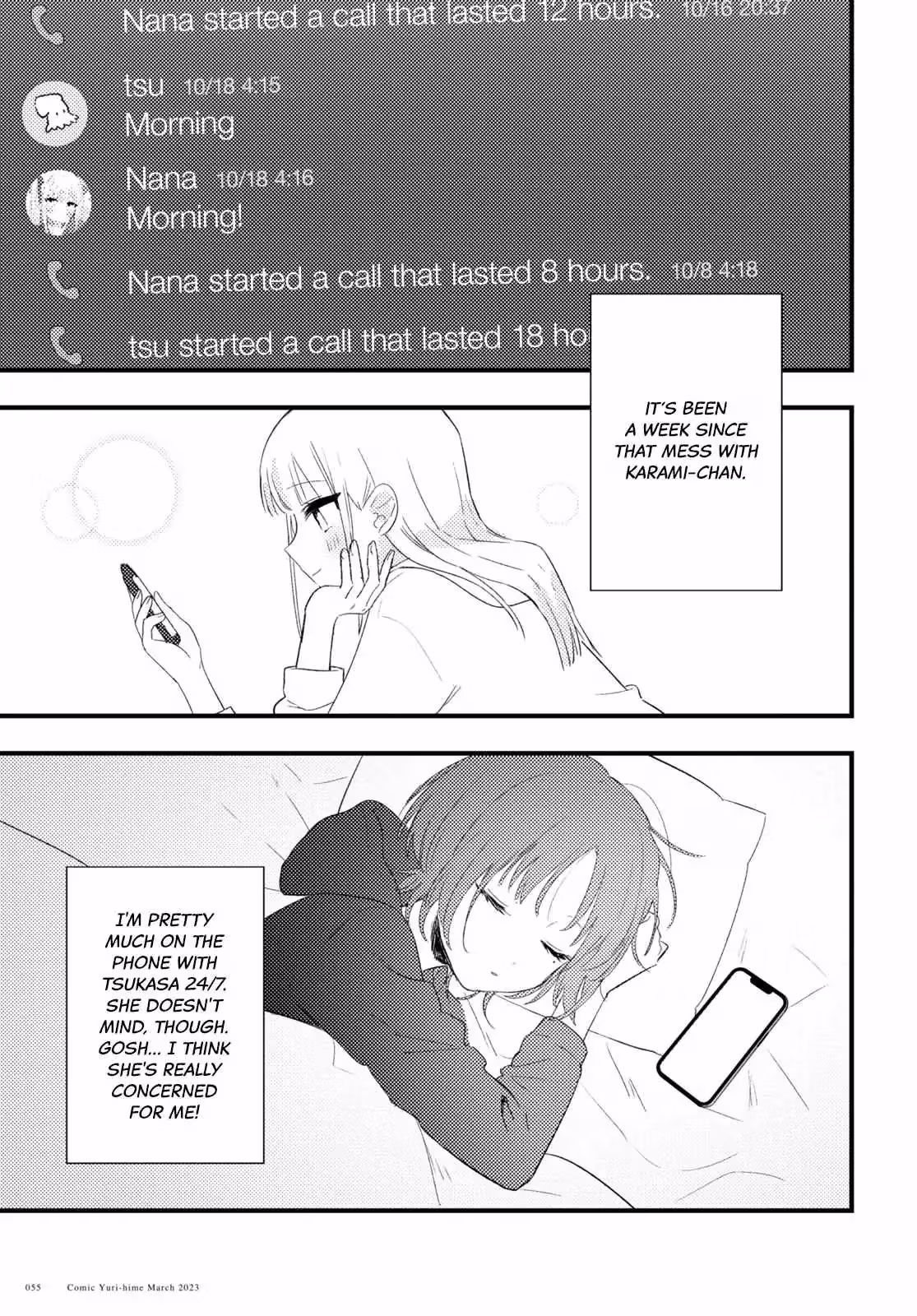 Love Me Like I Do! Chapter 4 page 3 - 