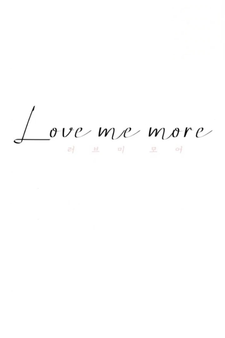 Love Me More Chapter 19 page 33 - 
