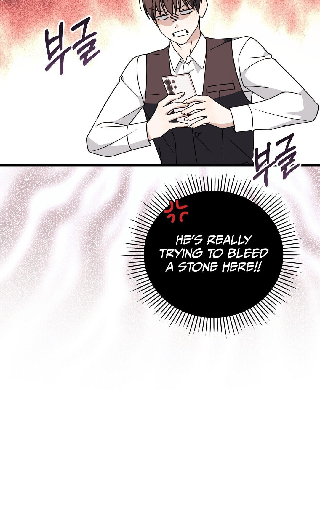 Love Me More Chapter 6 page 34 - 