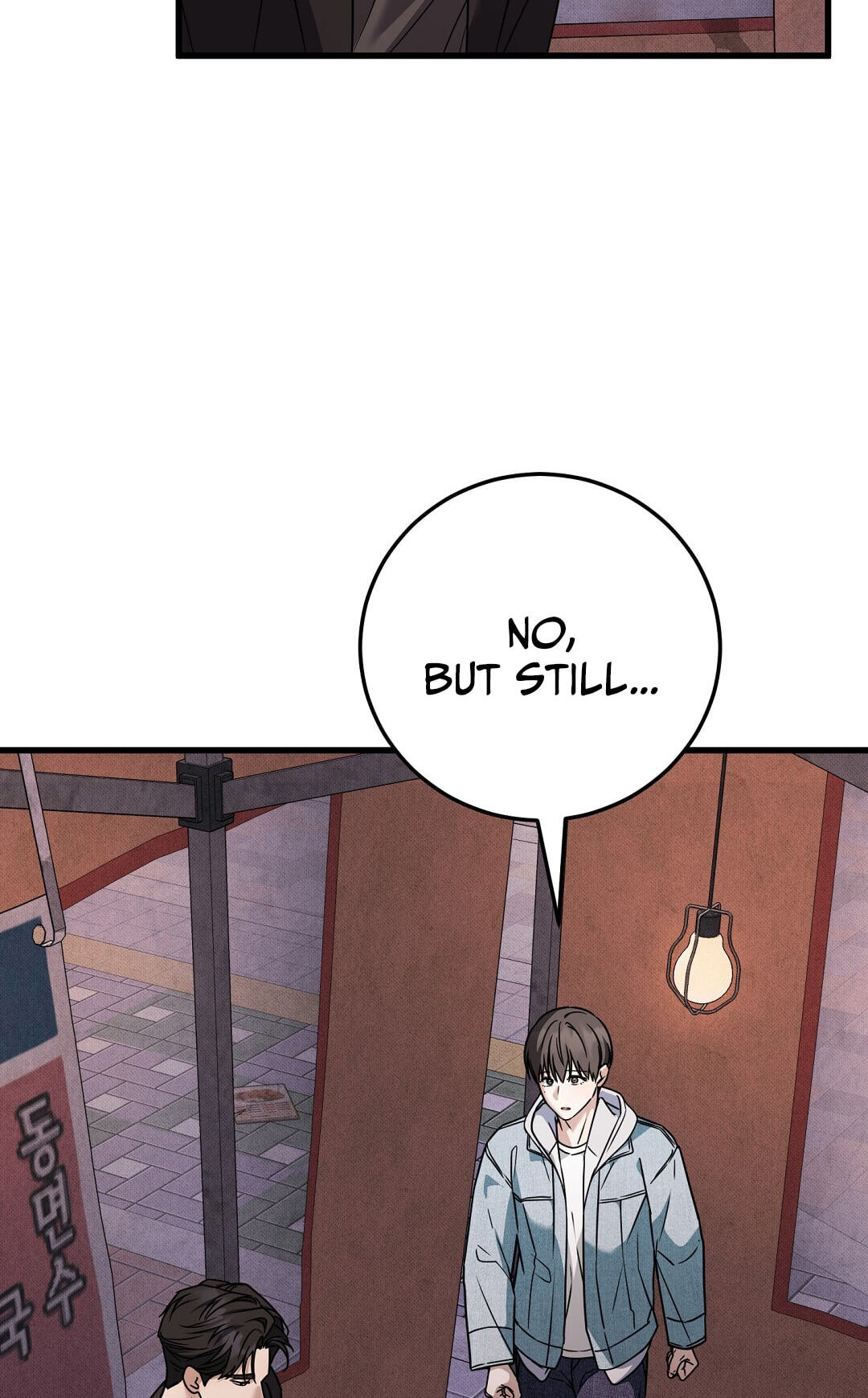 Love Me More Chapter 6 page 45 - 