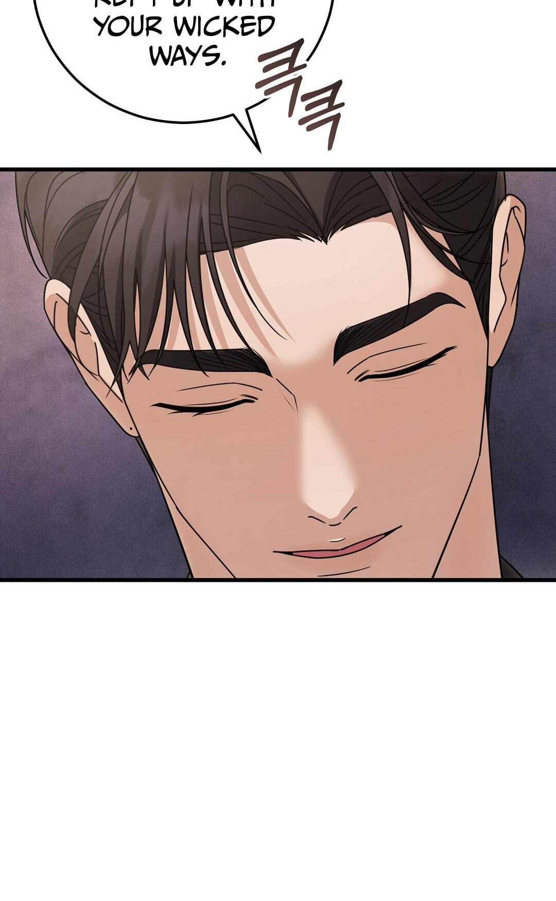 Love Me More Chapter 6 page 90 - 