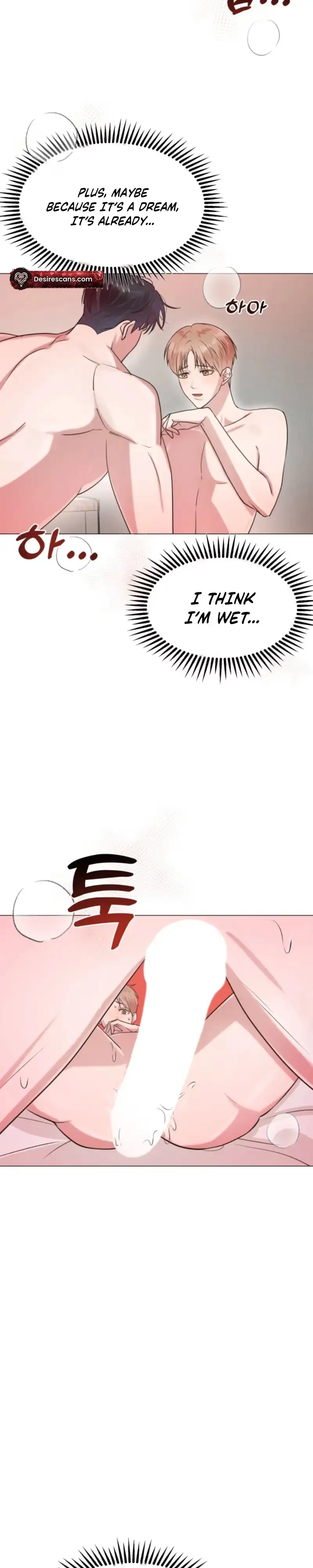 Love Messenger Chapter 3 page 22 - 