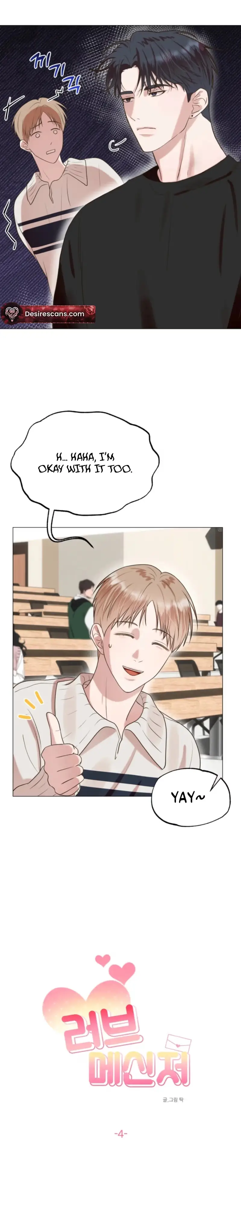 Love Messenger Chapter 4 page 7 - 