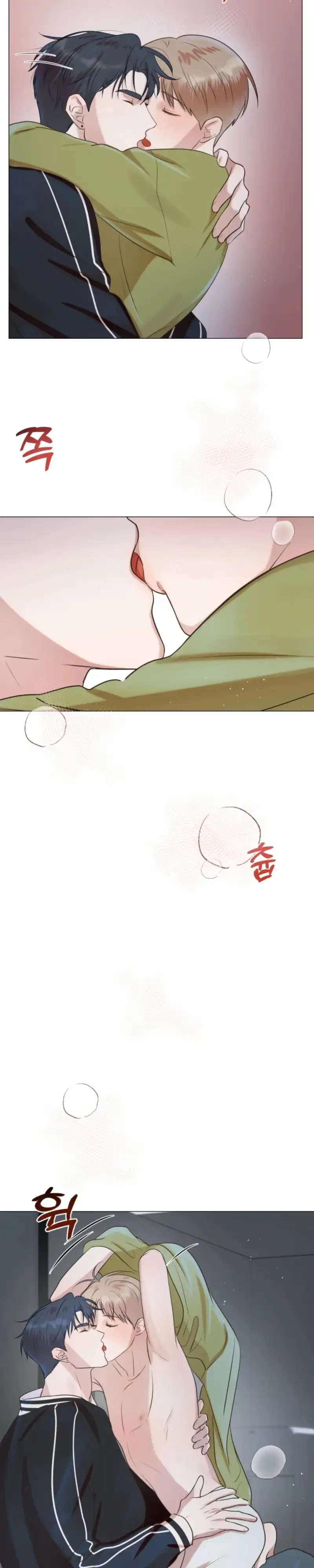 Love Messenger Chapter 5 page 25 - 